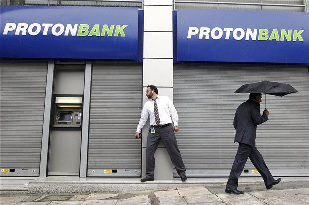 ProtonBank622 010713