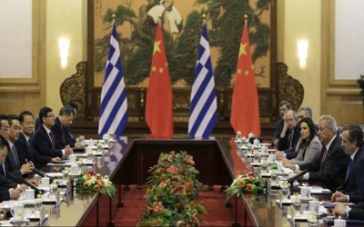 SAMARAS KINA 400i
