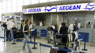 aegean622 140313