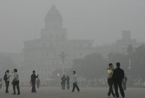 beijing smog500