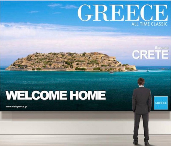 crete tourism570