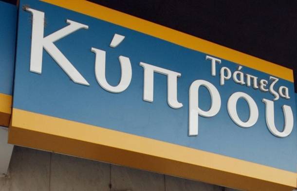 cyprusbank-thumb-large