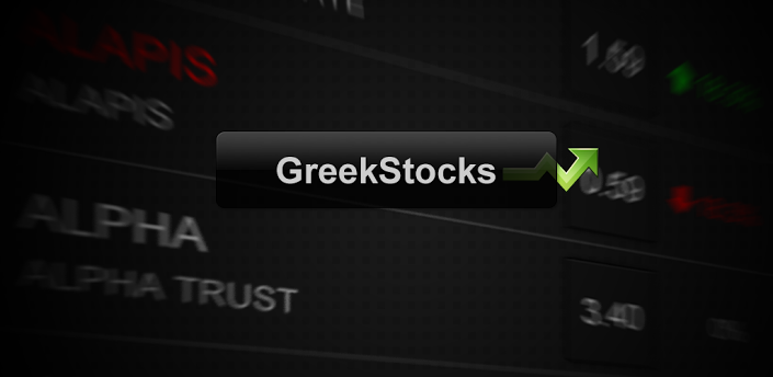 greek stocks4705