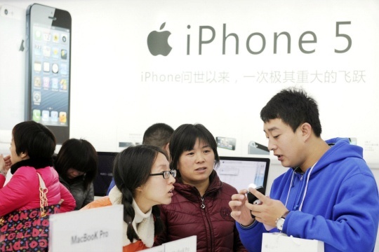 iphonechina