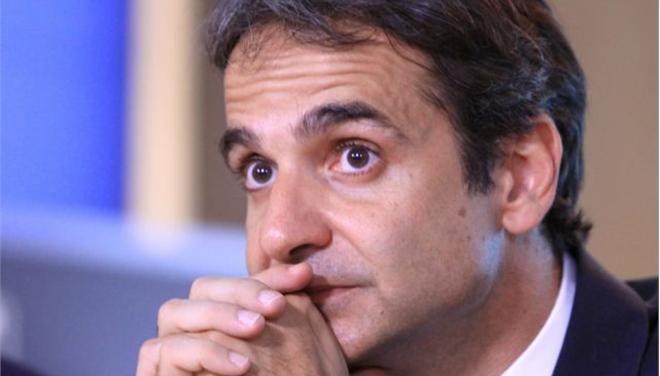 k mitsotakis660 020813
