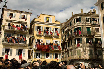 kerkyra450 240113