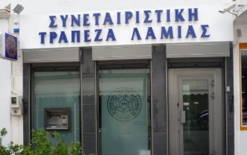 lamiabank510 250413