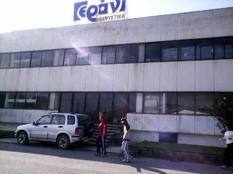 miloi08