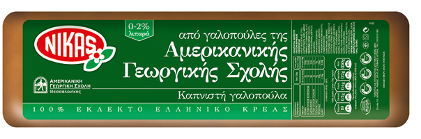 nikas604 010713