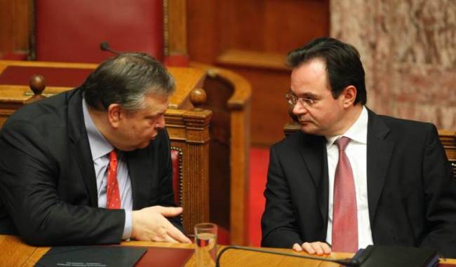 papak venizelos650