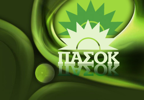 pasok488 3004123