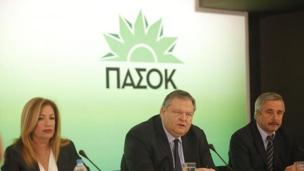 pasok610