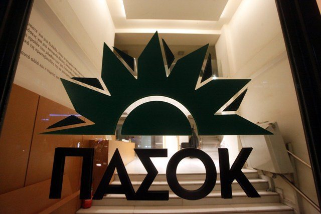 pasok640 020513
