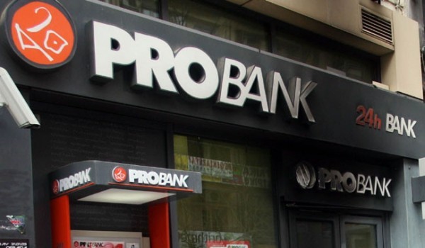 probank600 010713