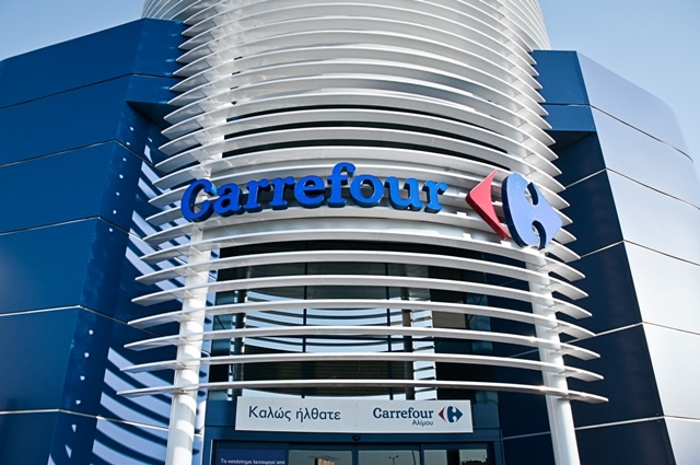 Carrefour Alimou exoteriki s