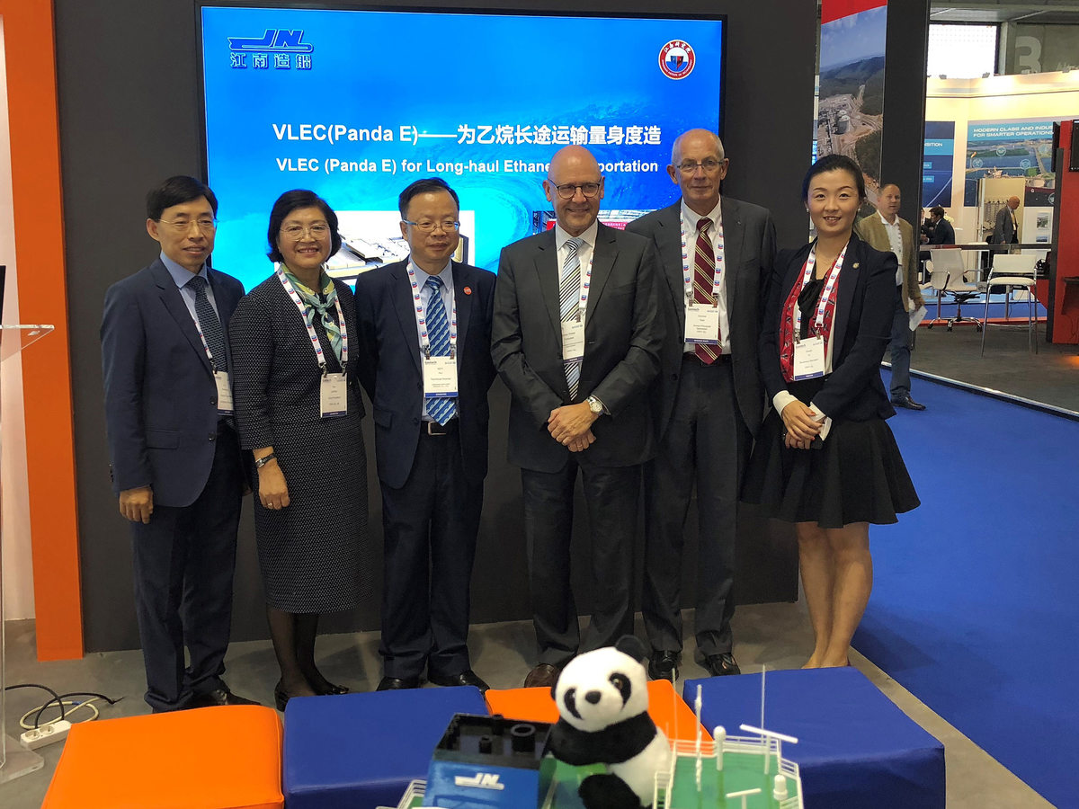 Gastech 93K cbm VLEC Panda web