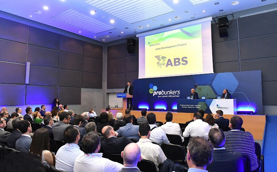 probunkers press conference