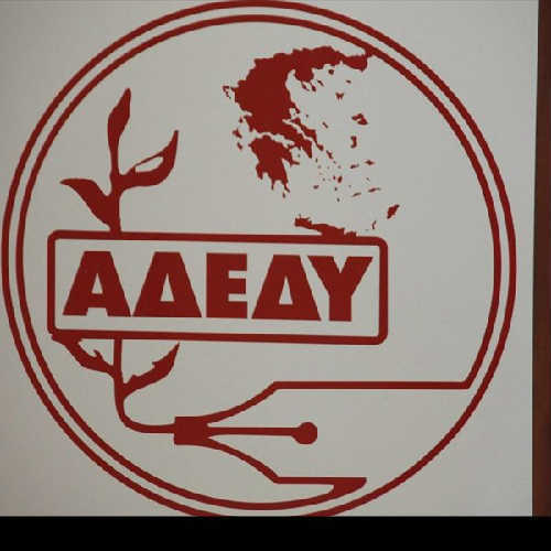 adedy1