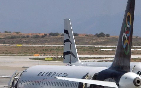 aeroporikes480 011013