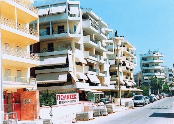akinita-34567