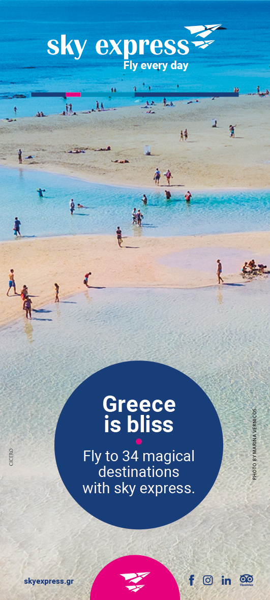 CRETE