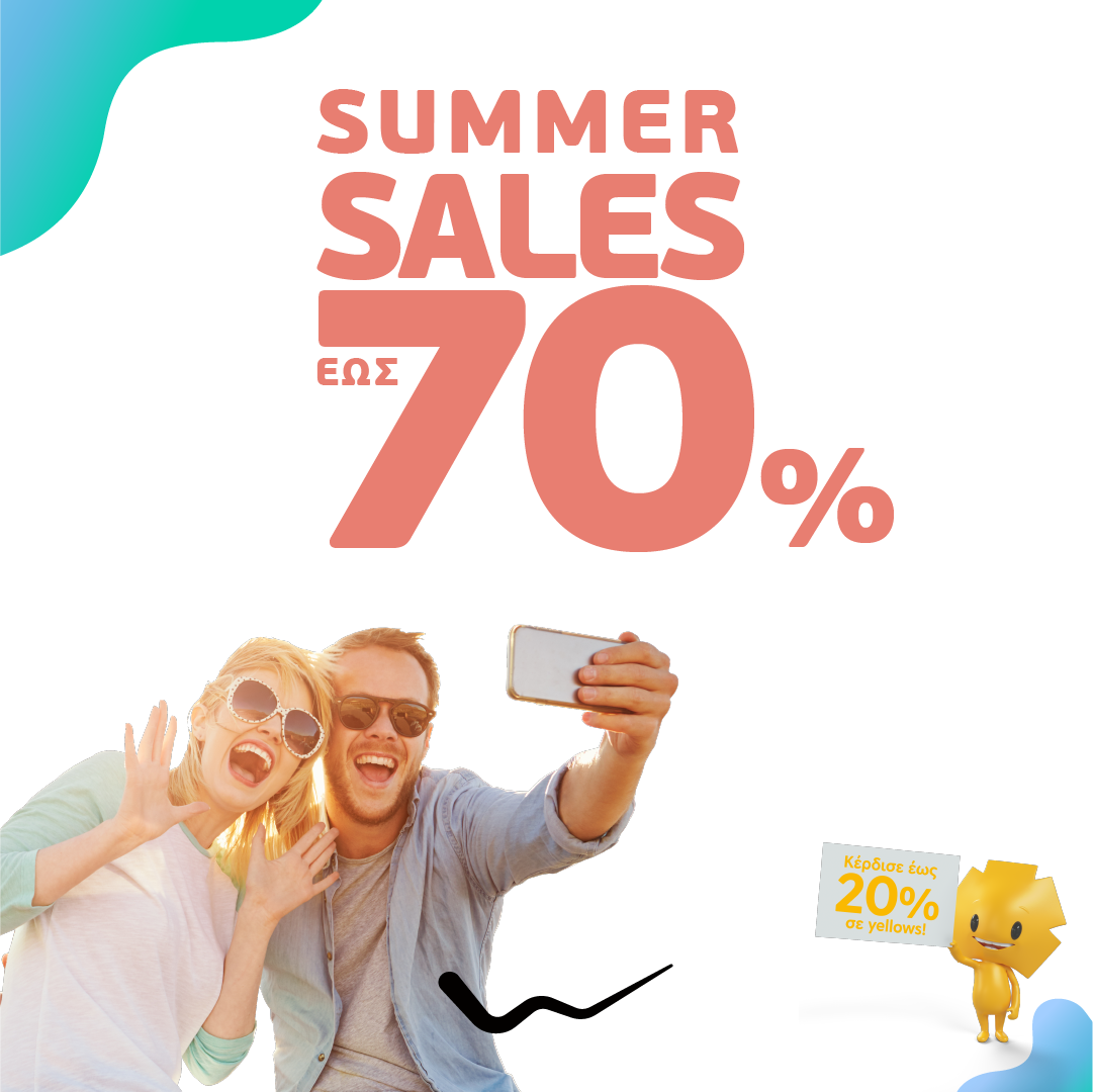 FB POST 800X800px RETAIL SUMMER SALES 01