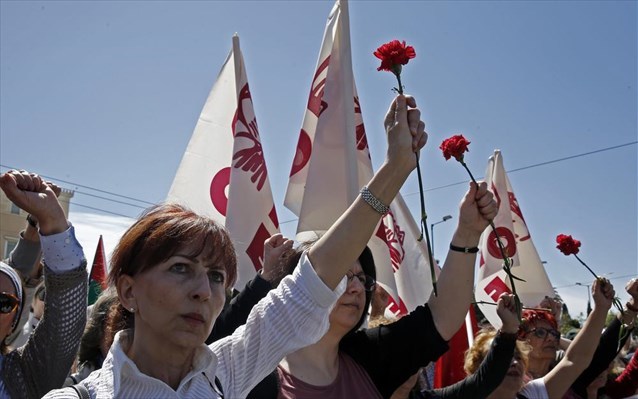 apergiaki sygkentrosi toy pame sto syntagma