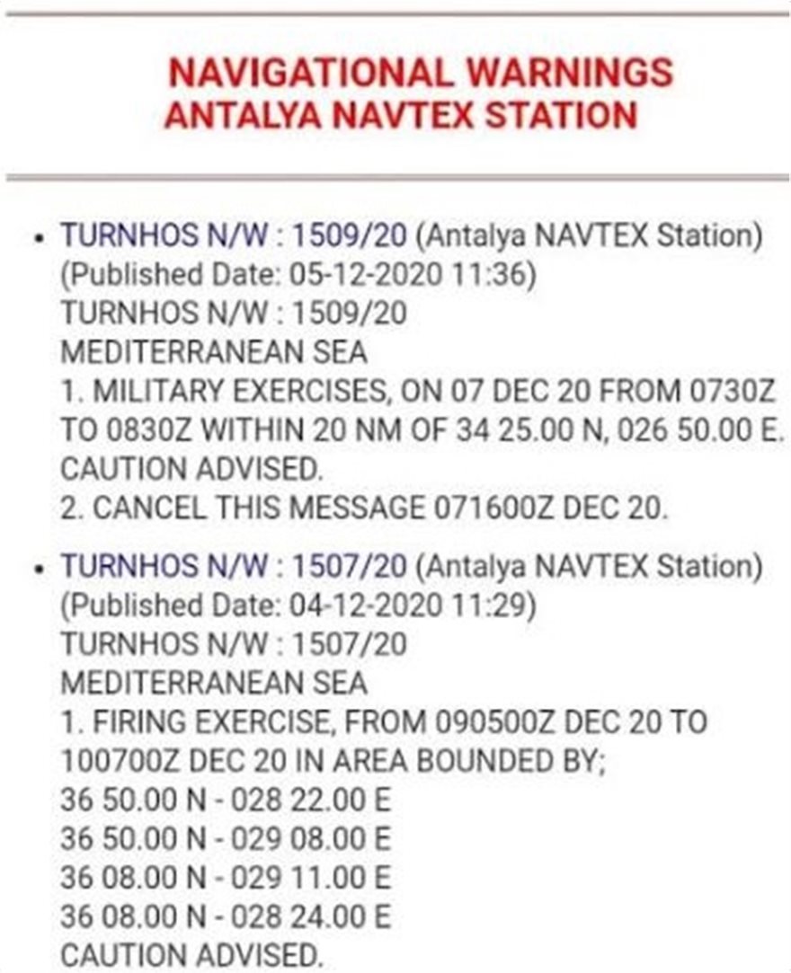 navteX Savvato