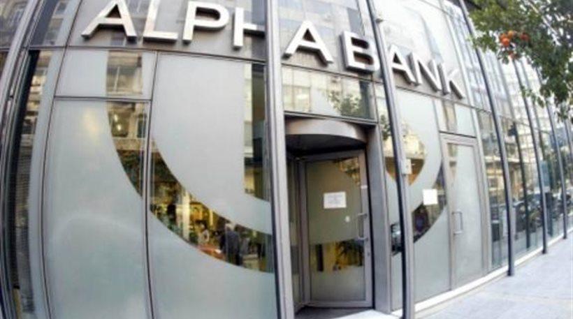 alpha2