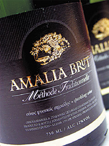 amalia1