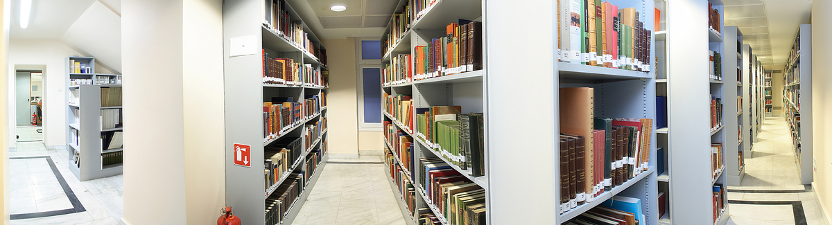 Panorama Bibliothikis 2