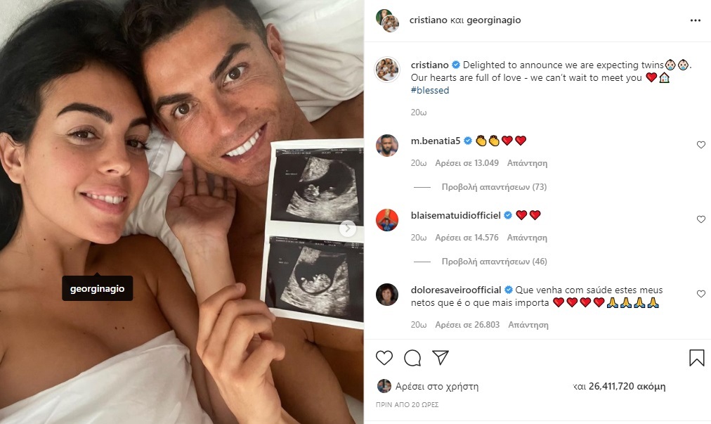 cristiano1