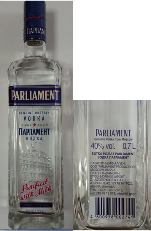 vodka