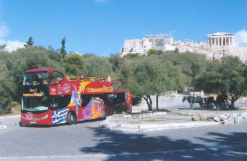bus1