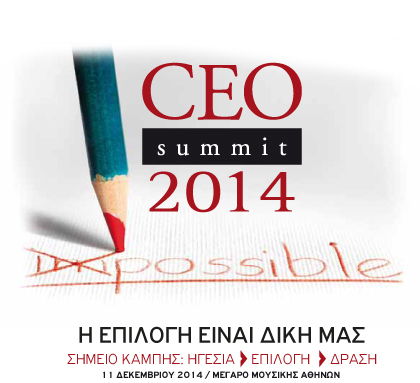 ceo summit