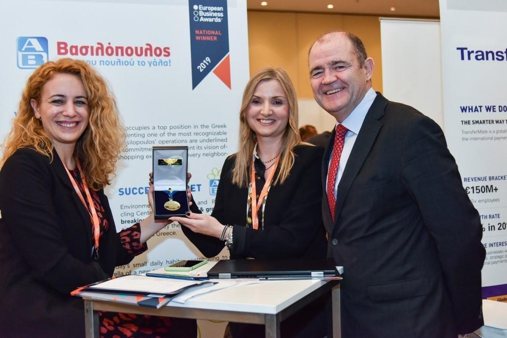 AB Bασιλόπουλος European Business Awards