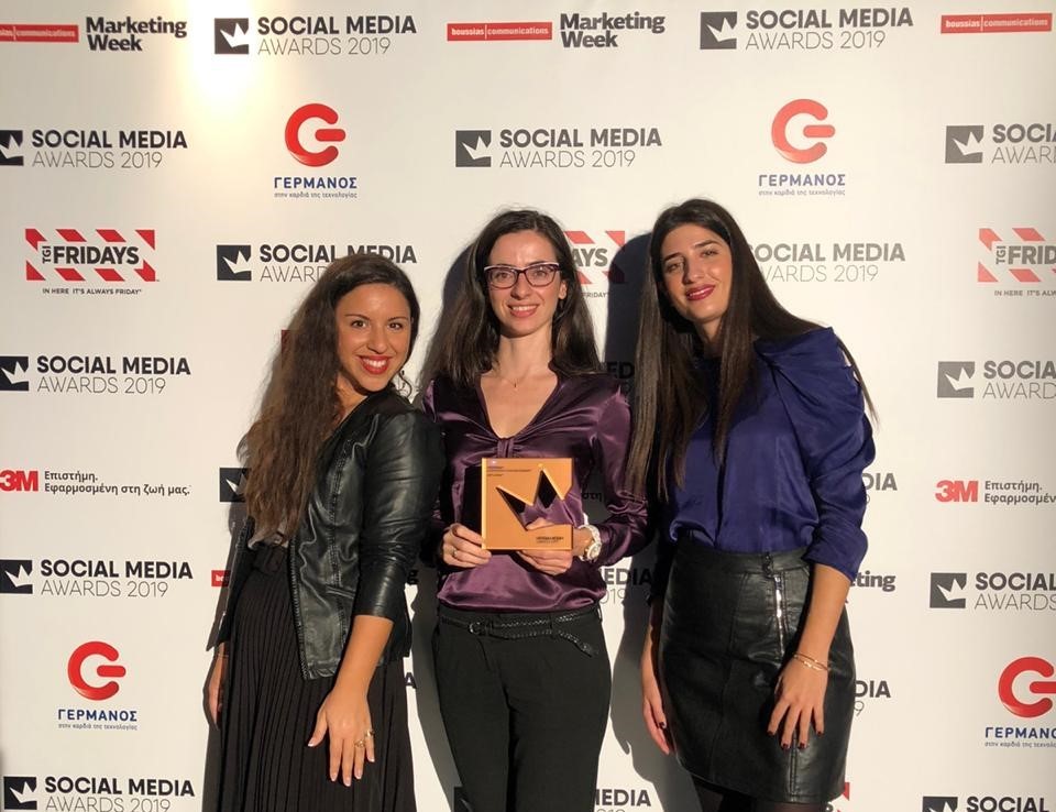 AB Social Media Awards