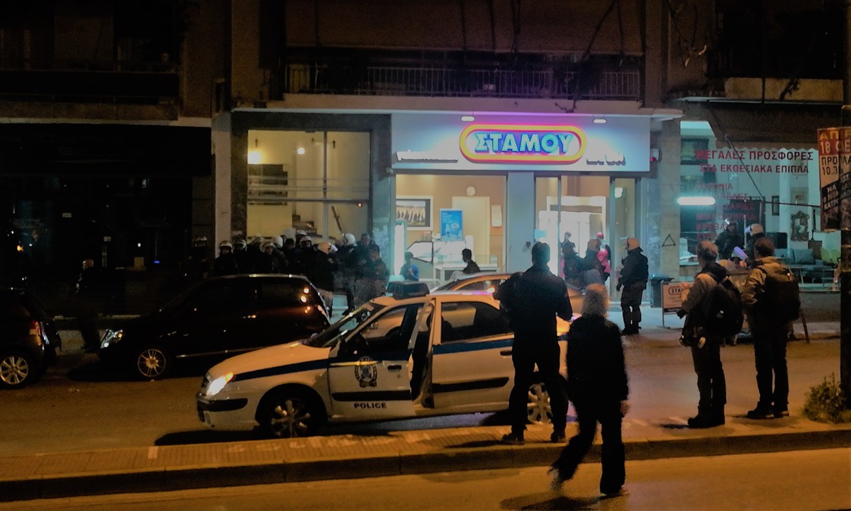 IMG 20200226 193946