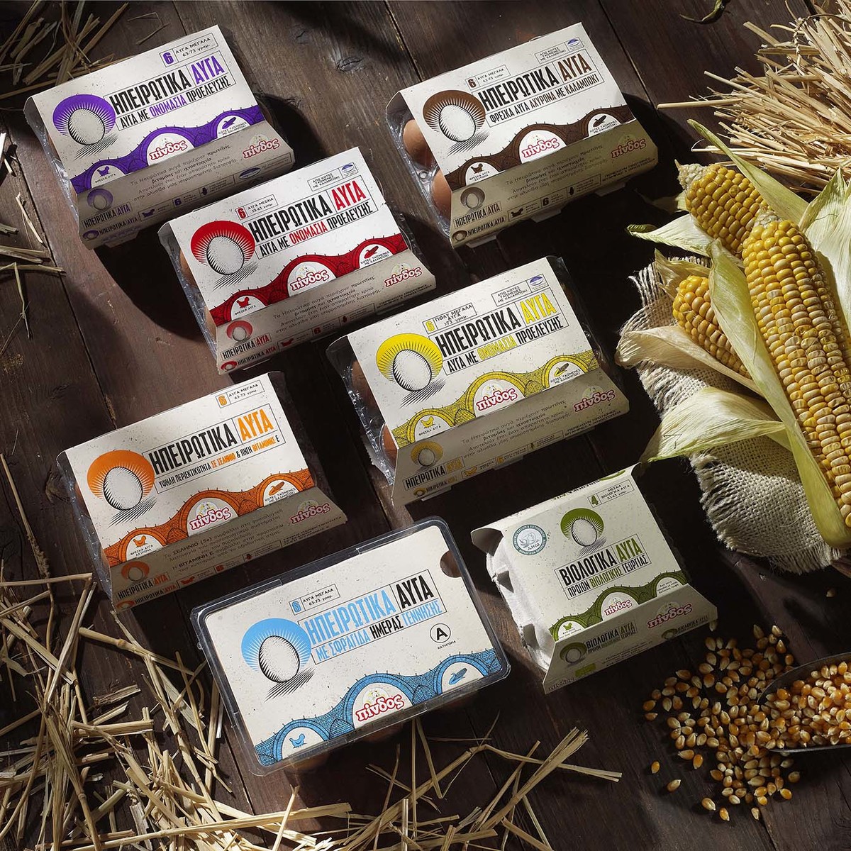 Ipeirotika Avga Packaging Family Photo
