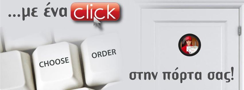 click851 01013
