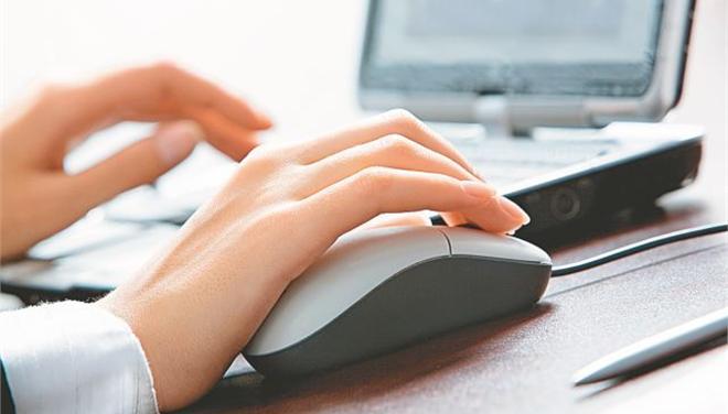 computer660 050913