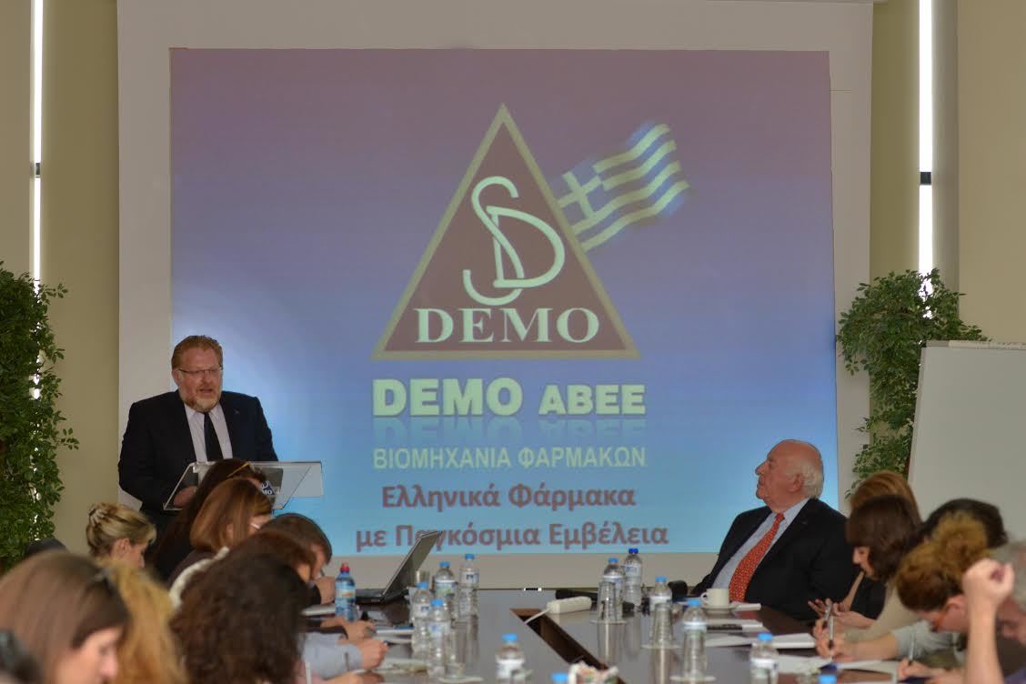 demo