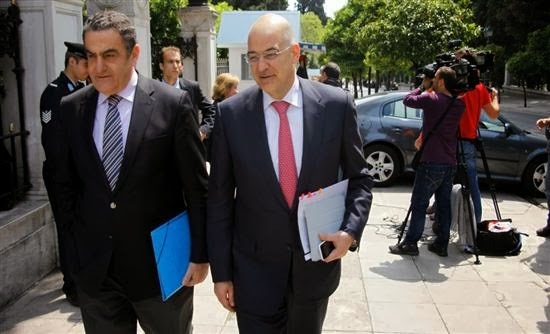 dendias athanasiou200114