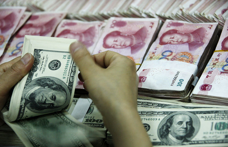 dollar china800