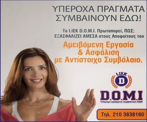 dom290114