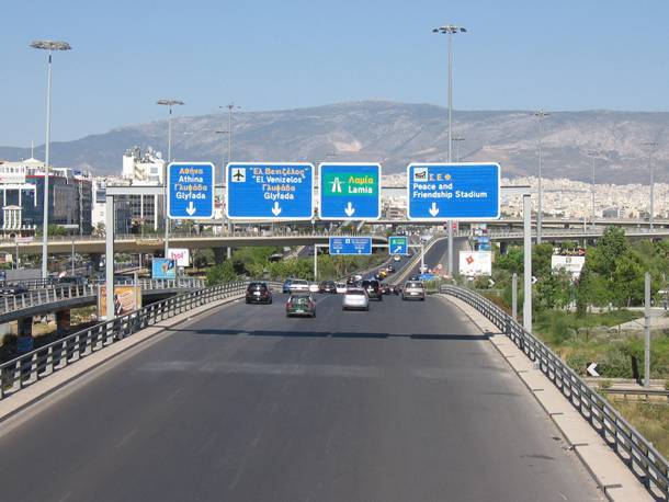 dromos610 190913