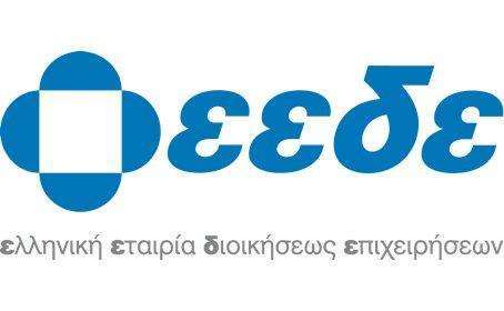 eede-logo-GR 454280