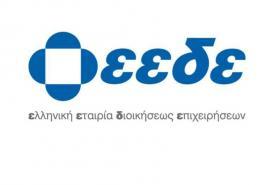 eedenew 1 1 0