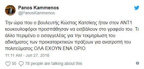 sdasd