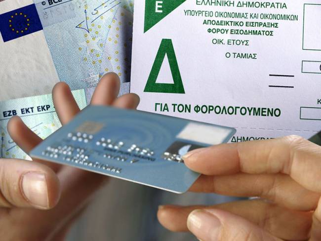 eforia karta650